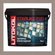 ������� ���������� Starlike EVO S.225 Tabacco 5kg